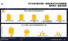 如何选择性能可靠的虚拟